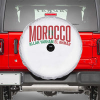Morocco Flag Pride Allah Yarham El Ahmar Spare Tire Cover Moroccan Soccer Football Fans Gift