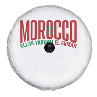 Morocco Flag Pride Allah Yarham El Ahmar Spare Tire Cover Moroccan Soccer Football Fans Gift