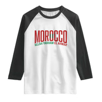Morocco Flag Pride Allah Yarham El Ahmar Raglan Shirt Moroccan Soccer Football Fans Gift