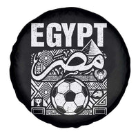 Egypt Soccer Misr Pride Arabic Calligraphy Spare Tire Cover Egyptian Football Fans Ancient Pyramid Heritage Graphic