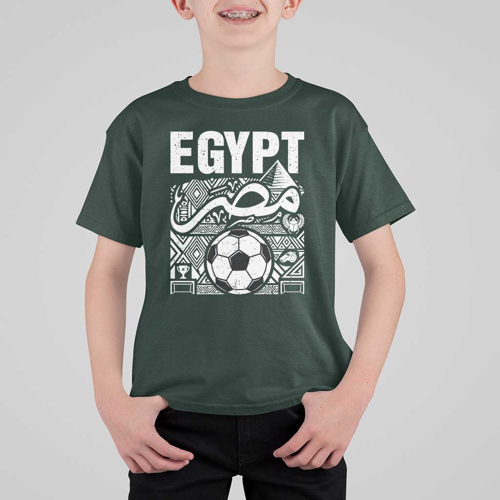 Egypt Soccer Misr Pride Arabic Calligraphy T Shirt For Kid Egyptian Football Fans Ancient Pyramid Heritage Graphic