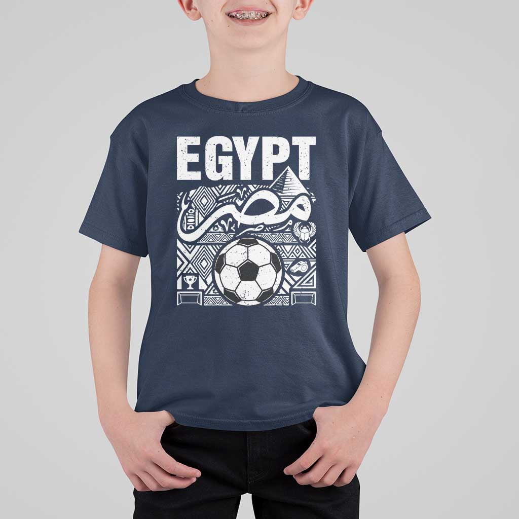 Egypt Soccer Misr Pride Arabic Calligraphy T Shirt For Kid Egyptian Football Fans Ancient Pyramid Heritage Graphic