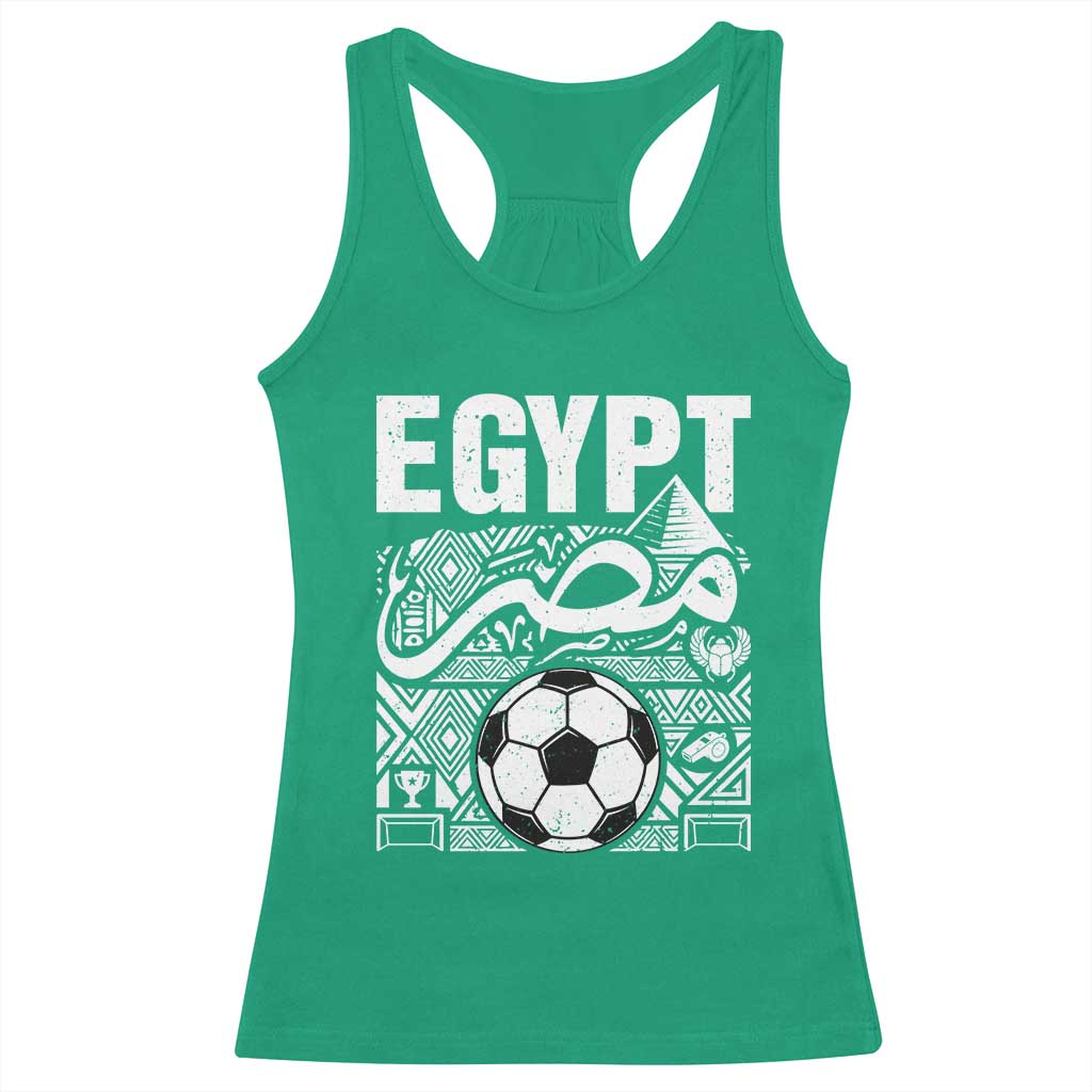 Egypt Soccer Misr Pride Arabic Calligraphy Racerback Tank Top Egyptian Football Fans Ancient Pyramid Heritage Graphic