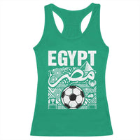 Egypt Soccer Misr Pride Arabic Calligraphy Racerback Tank Top Egyptian Football Fans Ancient Pyramid Heritage Graphic