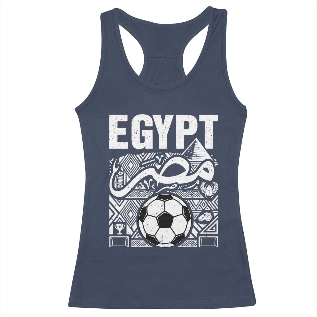Egypt Soccer Misr Pride Arabic Calligraphy Racerback Tank Top Egyptian Football Fans Ancient Pyramid Heritage Graphic