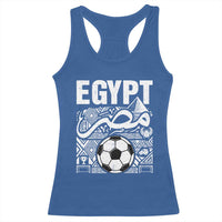 Egypt Soccer Misr Pride Arabic Calligraphy Racerback Tank Top Egyptian Football Fans Ancient Pyramid Heritage Graphic