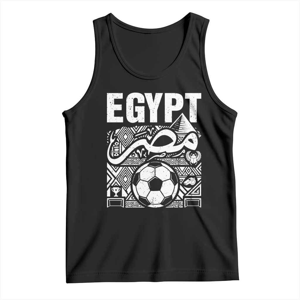 Egypt Soccer Misr Pride Arabic Calligraphy Tank Top Egyptian Football Fans Ancient Pyramid Heritage Graphic
