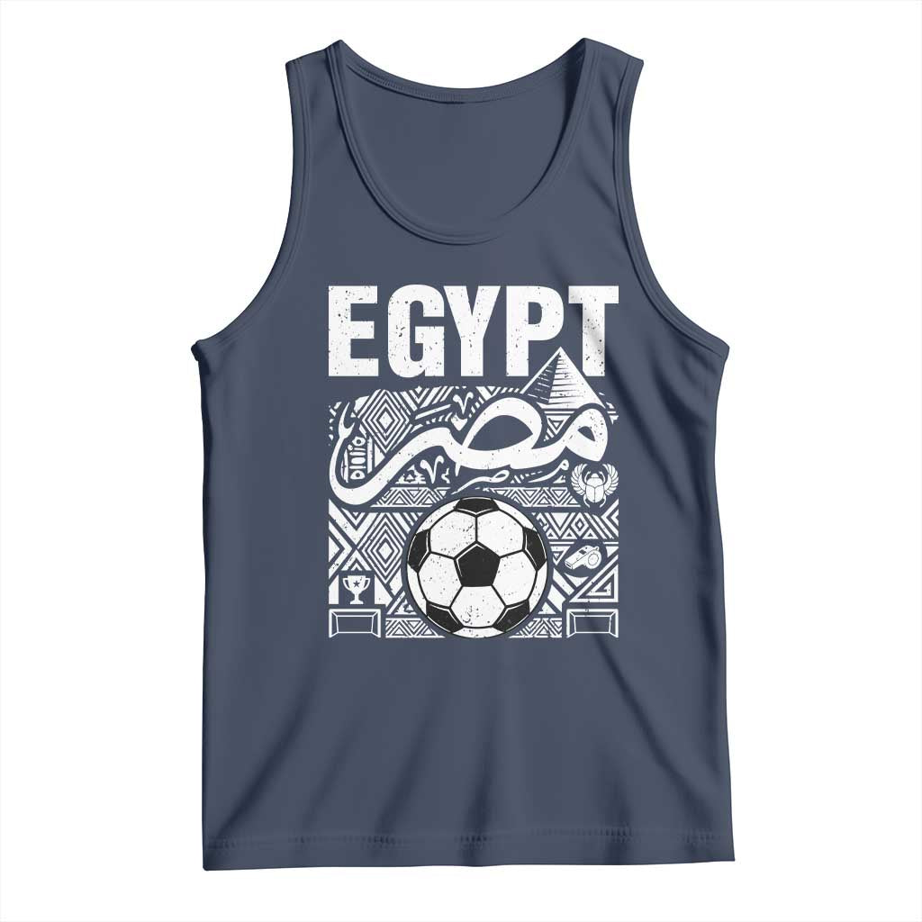 Egypt Soccer Misr Pride Arabic Calligraphy Tank Top Egyptian Football Fans Ancient Pyramid Heritage Graphic