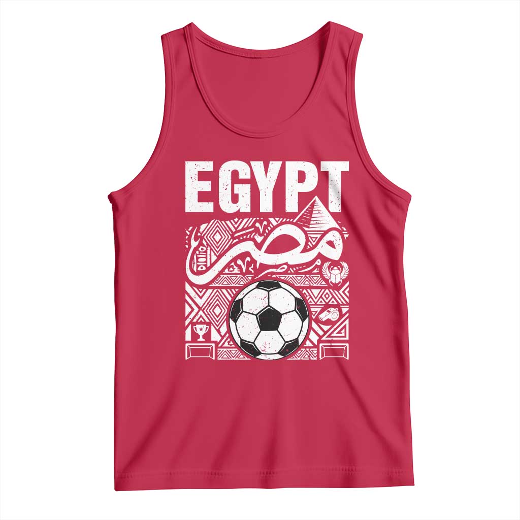Egypt Soccer Misr Pride Arabic Calligraphy Tank Top Egyptian Football Fans Ancient Pyramid Heritage Graphic