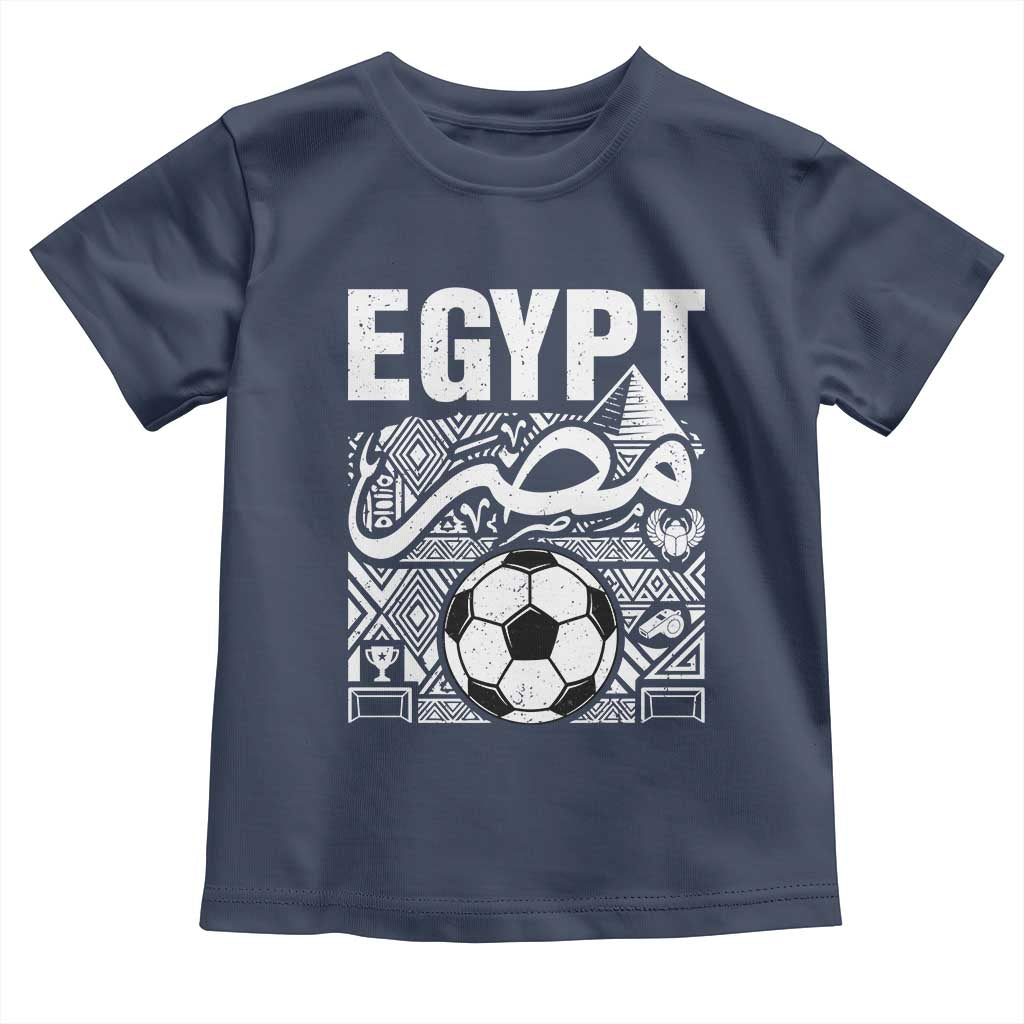 Egypt Soccer Misr Pride Arabic Calligraphy Toddler T Shirt Egyptian Football Fans Ancient Pyramid Heritage Graphic