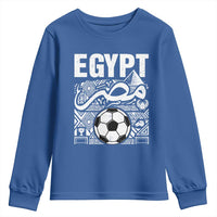 Egypt Soccer Misr Pride Arabic Calligraphy Youth Sweatshirt Egyptian Football Fans Ancient Pyramid Heritage Graphic