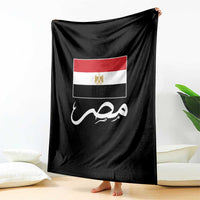 Egyptian Flag Misr Arabic Calligraphy Throw Blanket Patriotic Egypt Heritage Pride