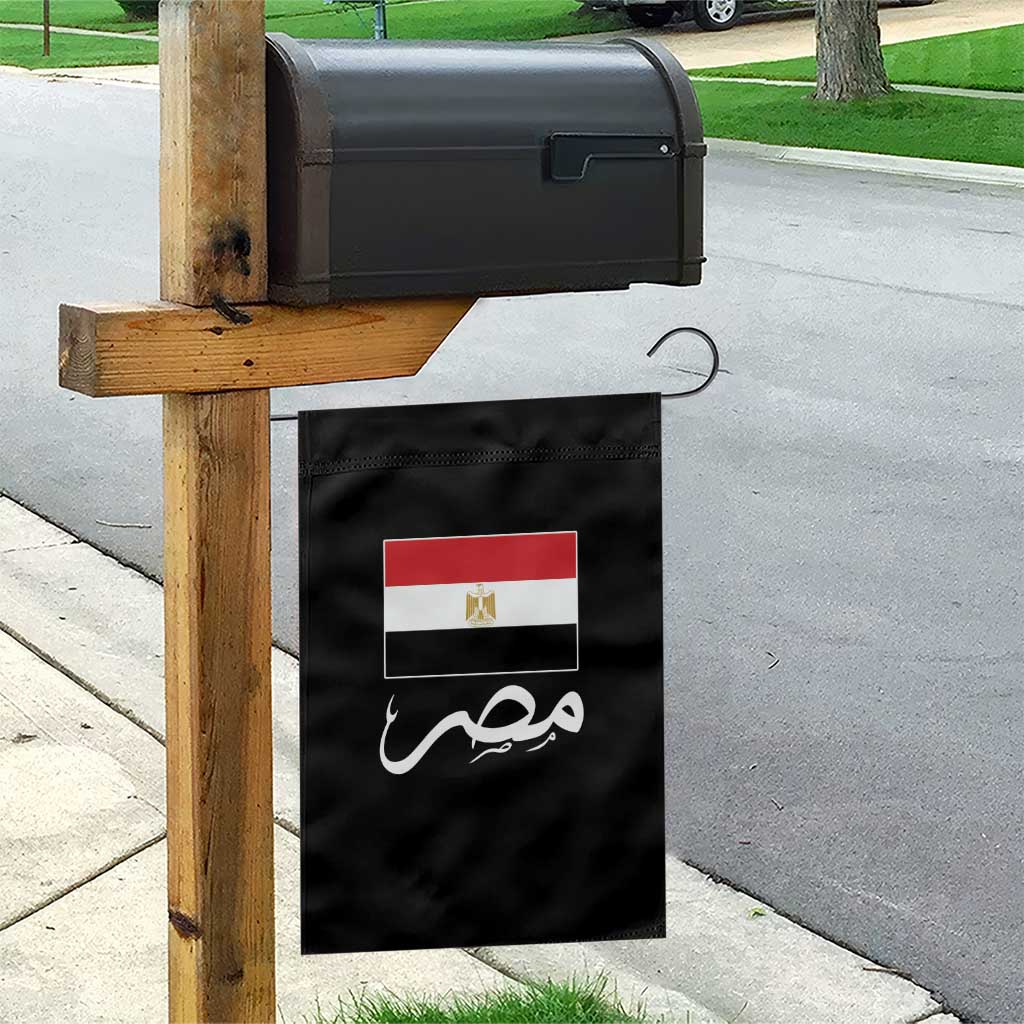 Egyptian Flag Misr Arabic Calligraphy Garden Flag Patriotic Egypt Heritage Pride