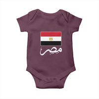 Egyptian Flag Misr Arabic Calligraphy Baby Onesie Patriotic Egypt Heritage Pride