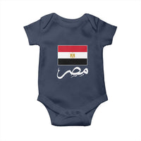 Egyptian Flag Misr Arabic Calligraphy Baby Onesie Patriotic Egypt Heritage Pride