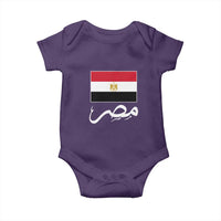 Egyptian Flag Misr Arabic Calligraphy Baby Onesie Patriotic Egypt Heritage Pride