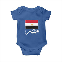 Egyptian Flag Misr Arabic Calligraphy Baby Onesie Patriotic Egypt Heritage Pride