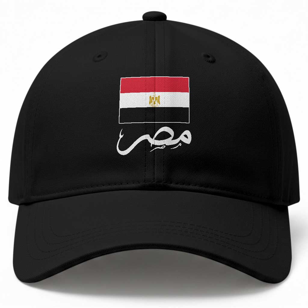Egyptian Flag Misr Arabic Calligraphy Baseball Cap Patriotic Egypt Heritage Pride