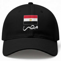Egyptian Flag Misr Arabic Calligraphy Baseball Cap Patriotic Egypt Heritage Pride