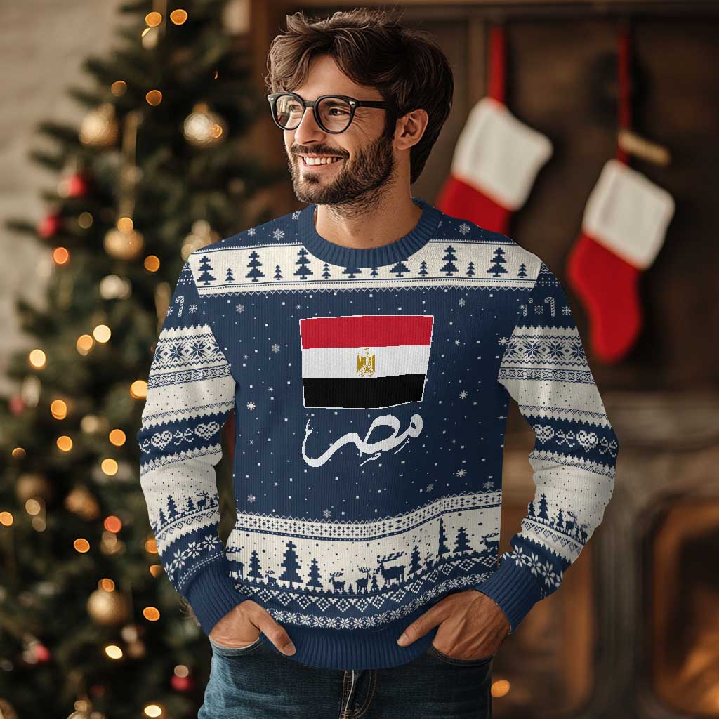 Egyptian Flag Misr Arabic Calligraphy Ugly Christmas Sweater Patriotic Egypt Heritage Pride