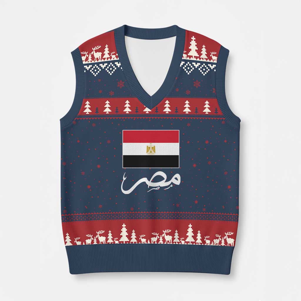 Egyptian Flag Misr Arabic Calligraphy V-Neck Knit Sweater Vest Patriotic Egypt Heritage Pride