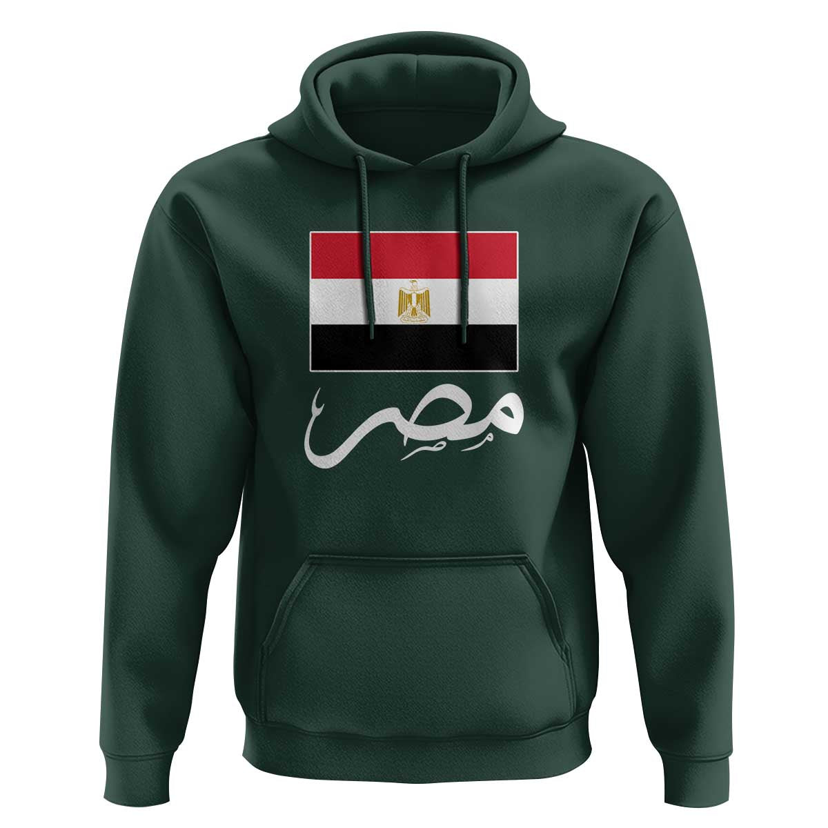 Egyptian Flag Misr Arabic Calligraphy Hoodie Patriotic Egypt Heritage Pride