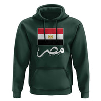 Egyptian Flag Misr Arabic Calligraphy Hoodie Patriotic Egypt Heritage Pride