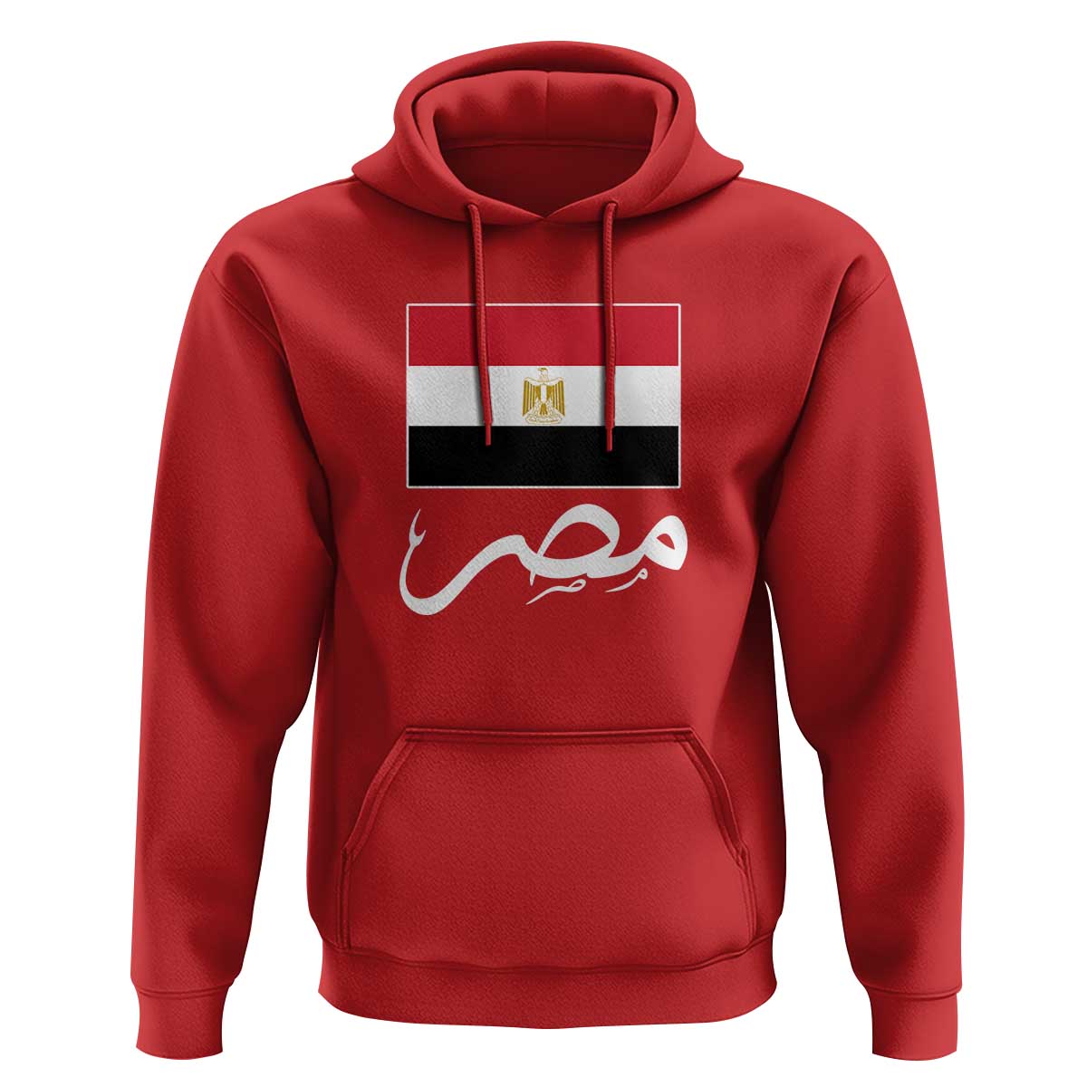 Egyptian Flag Misr Arabic Calligraphy Hoodie Patriotic Egypt Heritage Pride