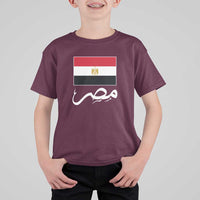 Egyptian Flag Misr Arabic Calligraphy T Shirt For Kid Patriotic Egypt Heritage Pride