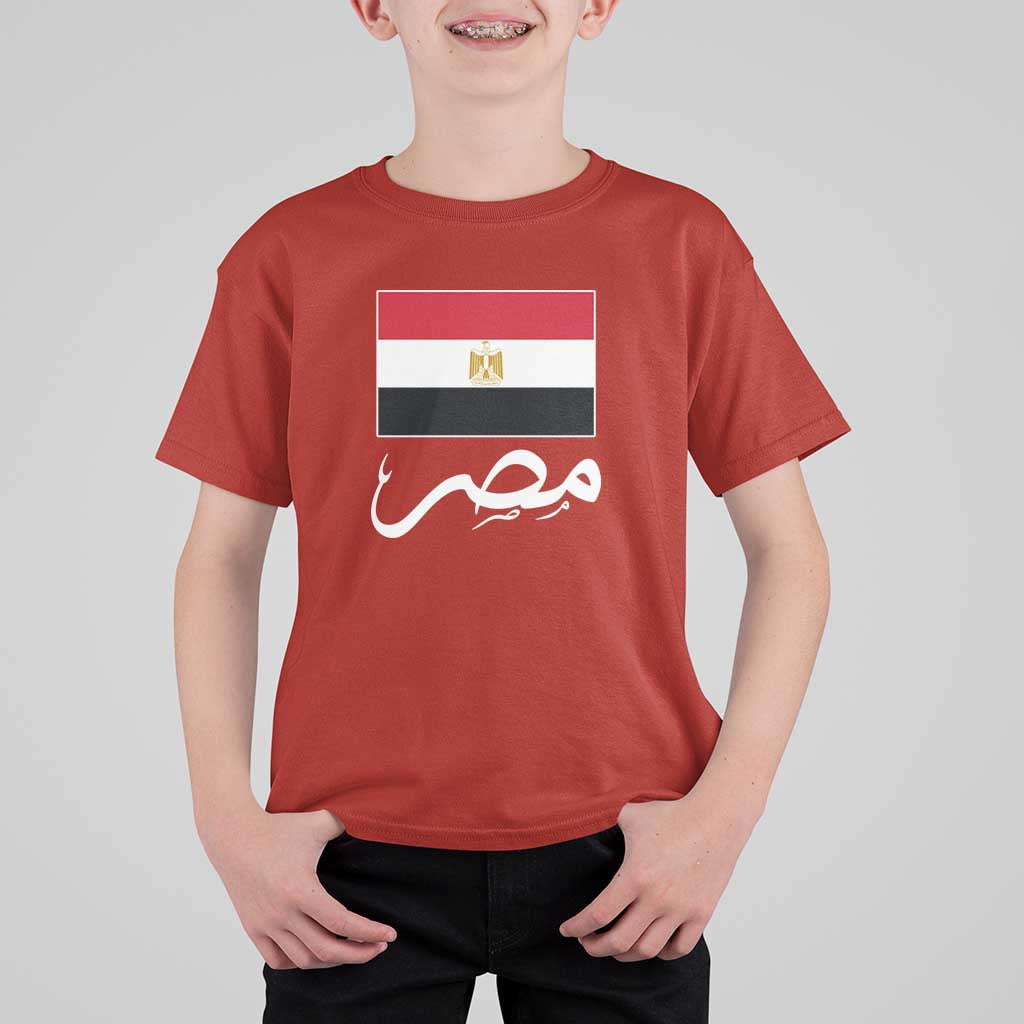 Egyptian Flag Misr Arabic Calligraphy T Shirt For Kid Patriotic Egypt Heritage Pride