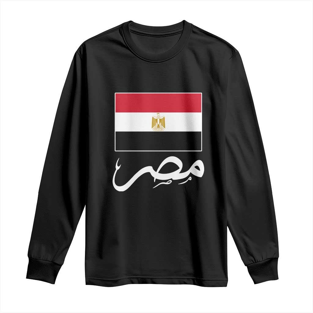 Egyptian Flag Misr Arabic Calligraphy Long Sleeve Shirt Patriotic Egypt Heritage Pride