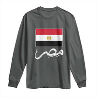 Egyptian Flag Misr Arabic Calligraphy Long Sleeve Shirt Patriotic Egypt Heritage Pride