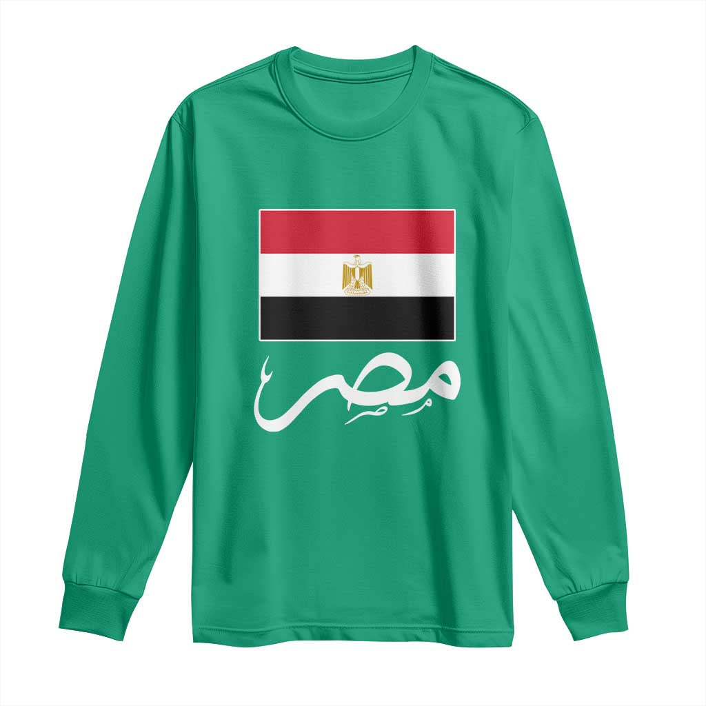 Egyptian Flag Misr Arabic Calligraphy Long Sleeve Shirt Patriotic Egypt Heritage Pride