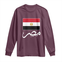 Egyptian Flag Misr Arabic Calligraphy Long Sleeve Shirt Patriotic Egypt Heritage Pride