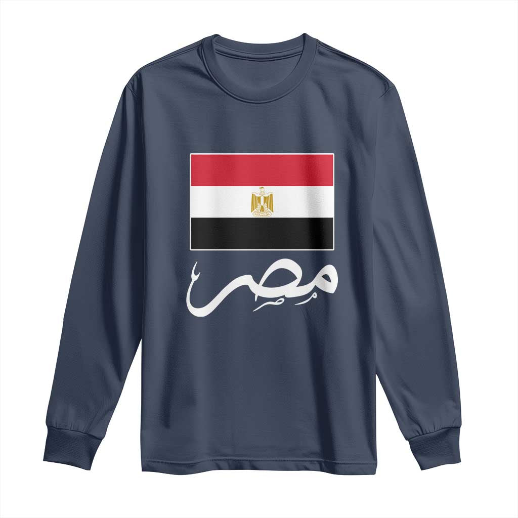 Egyptian Flag Misr Arabic Calligraphy Long Sleeve Shirt Patriotic Egypt Heritage Pride