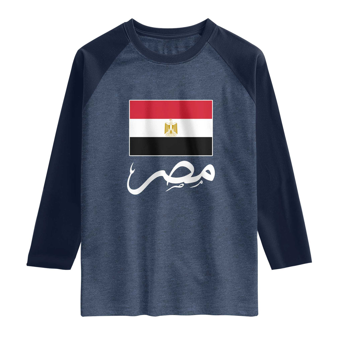 Egyptian Flag Misr Arabic Calligraphy Raglan Shirt Patriotic Egypt Heritage Pride