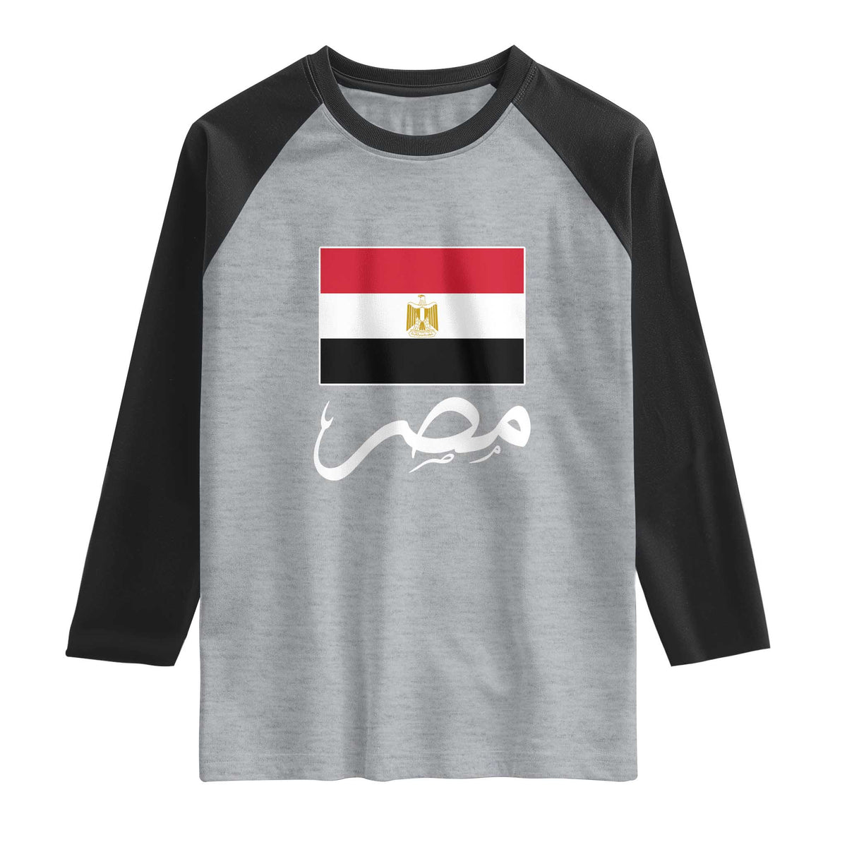 Egyptian Flag Misr Arabic Calligraphy Raglan Shirt Patriotic Egypt Heritage Pride