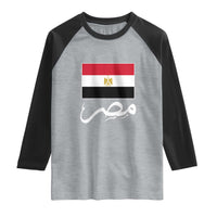 Egyptian Flag Misr Arabic Calligraphy Raglan Shirt Patriotic Egypt Heritage Pride