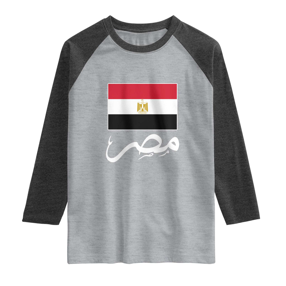 Egyptian Flag Misr Arabic Calligraphy Raglan Shirt Patriotic Egypt Heritage Pride