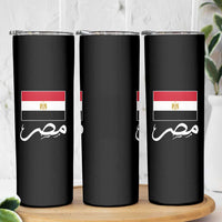 Egyptian Flag Misr Arabic Calligraphy Skinny Tumbler Patriotic Egypt Heritage Pride