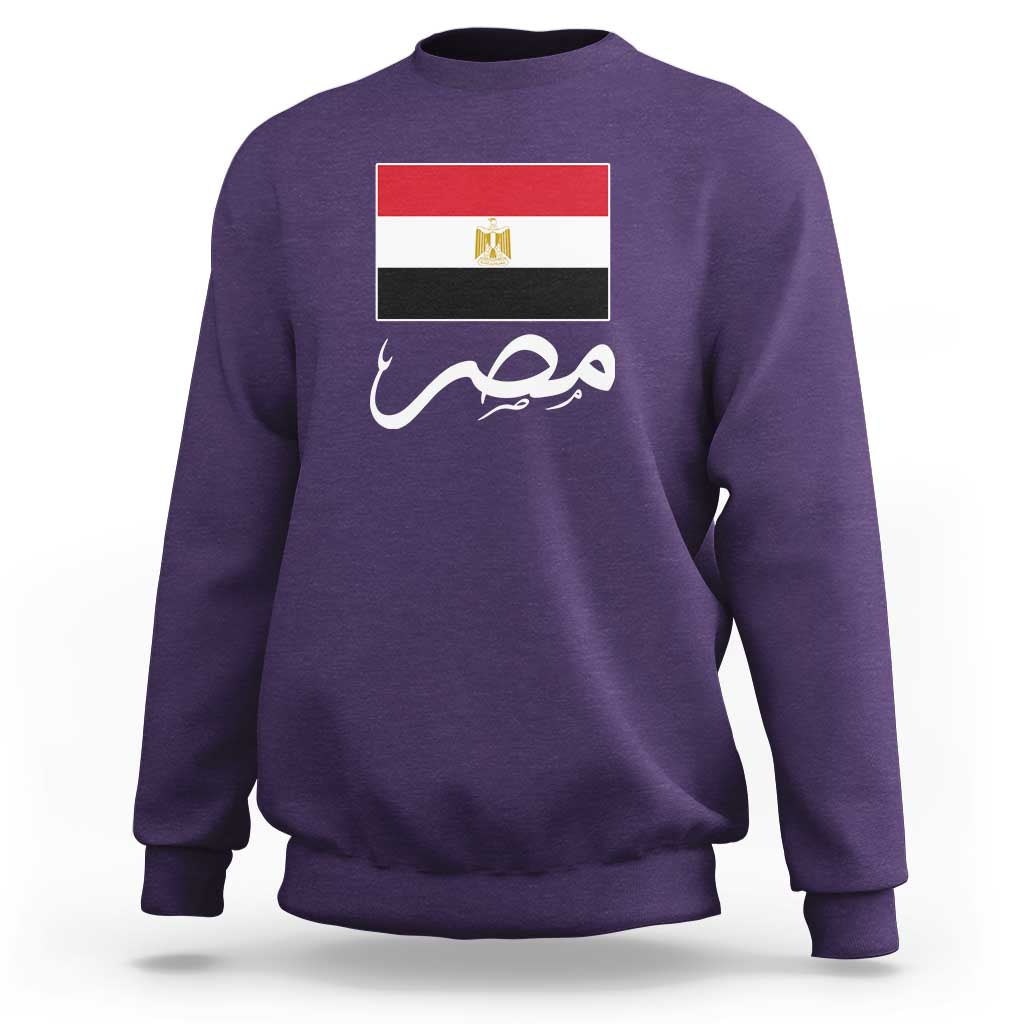 Egyptian Flag Misr Arabic Calligraphy Sweatshirt Patriotic Egypt Heritage Pride