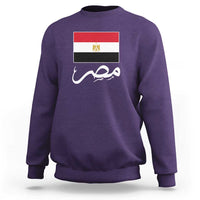 Egyptian Flag Misr Arabic Calligraphy Sweatshirt Patriotic Egypt Heritage Pride
