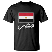Egyptian Flag Misr Arabic Calligraphy T Shirt Patriotic Egypt Heritage Pride