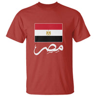 Egyptian Flag Misr Arabic Calligraphy T Shirt Patriotic Egypt Heritage Pride