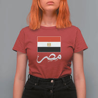Egyptian Flag Misr Arabic Calligraphy T Shirt For Women Patriotic Egypt Heritage Pride