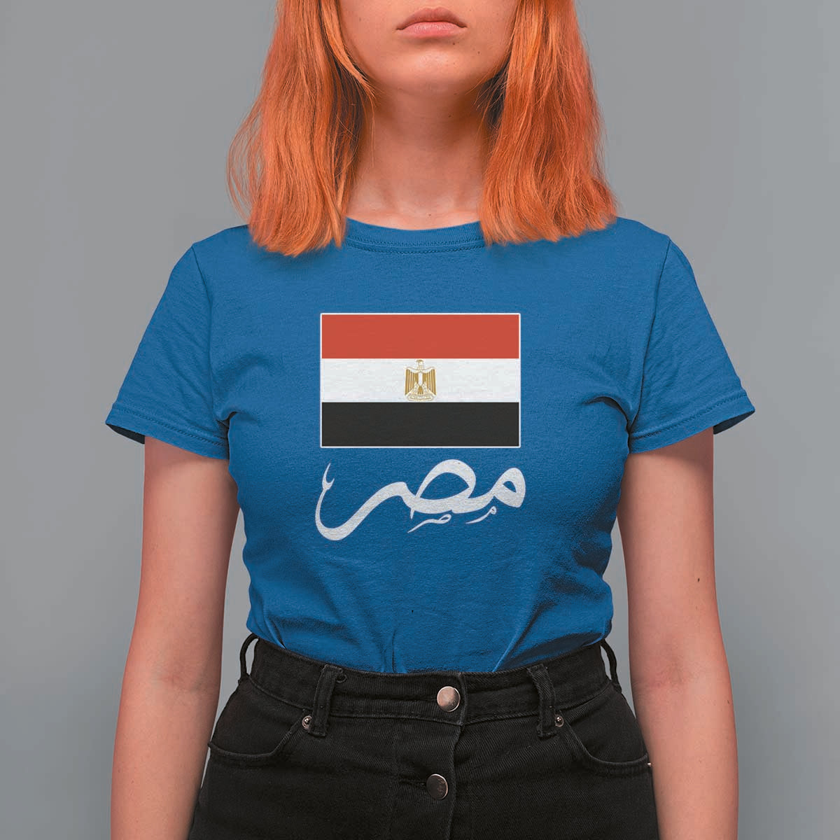 Egyptian Flag Misr Arabic Calligraphy T Shirt For Women Patriotic Egypt Heritage Pride