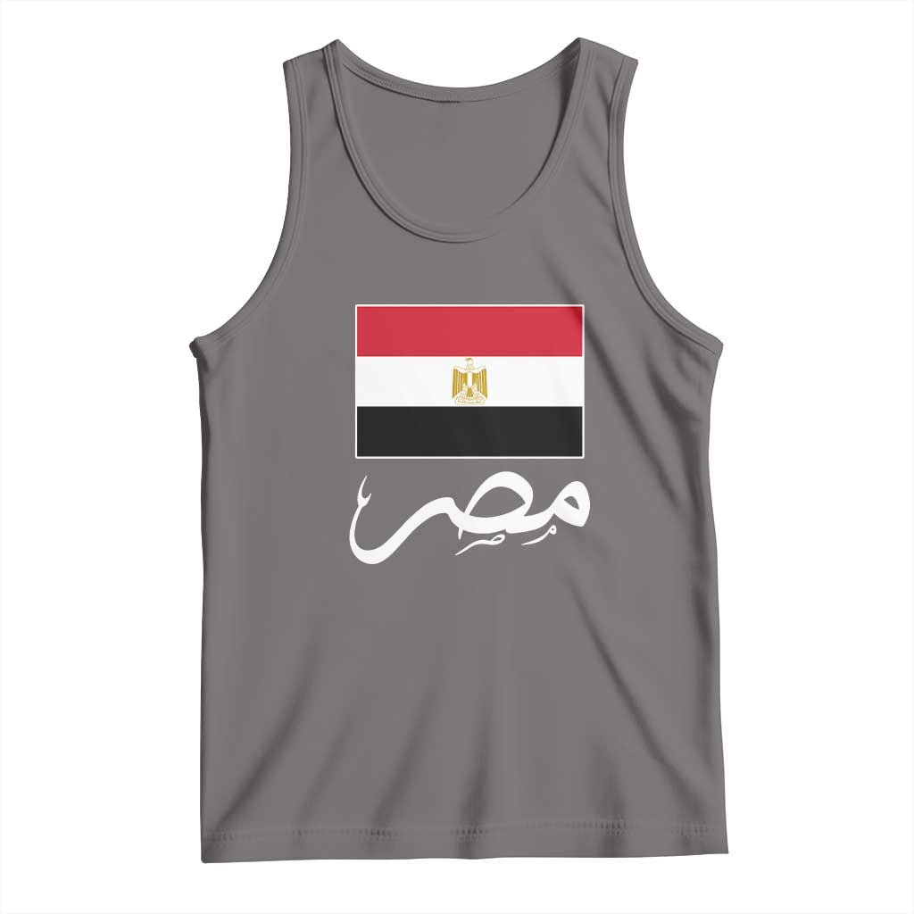 Egyptian Flag Misr Arabic Calligraphy Tank Top Patriotic Egypt Heritage Pride
