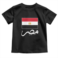 Egyptian Flag Misr Arabic Calligraphy Toddler T Shirt Patriotic Egypt Heritage Pride