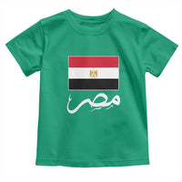 Egyptian Flag Misr Arabic Calligraphy Toddler T Shirt Patriotic Egypt Heritage Pride
