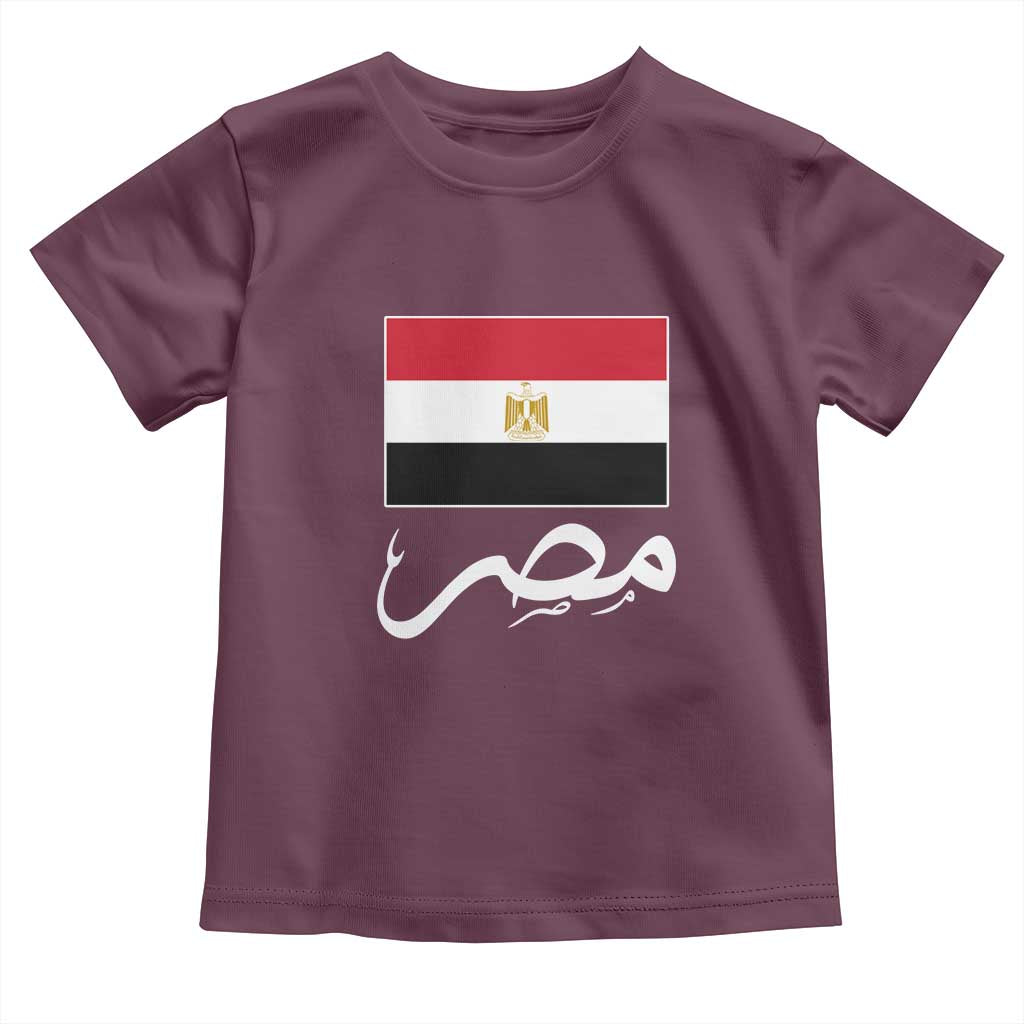 Egyptian Flag Misr Arabic Calligraphy Toddler T Shirt Patriotic Egypt Heritage Pride